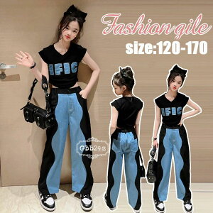 uX[p[SALEzvq ZbgAbv ̎q   tVc  ][g LbY JWA ǂ  ꂢ r[` w 120 130 140 150 160 170cm fjpc W[Y 