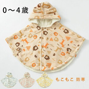 qǂ}g AE^[ q|` qp R[g q P[v ܎O qp t[ht@0~4 Ԃ@xr[@qǂ@R[g@ǂ@킢@ h@ӂӂ