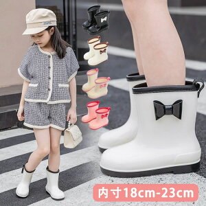 18cm-23cm ̎q j̎q CObY JC J o ނ | AEghA s | ʊw ̎U 5F  ~J o K y