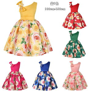 ̎q hX ԕ \  sAmt o m[X[u j LO Cxg a  Ă΂ CG[ bh O[ o u[ sN p[v o hX qp h