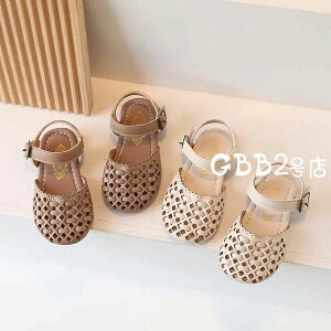 T_ LbY xr[V[Y ̎q j̎q  16cm 17cm 18cm t@[XgV[Y qǂ  xr[C LbYC   ct w ܎O a v[g o y 1