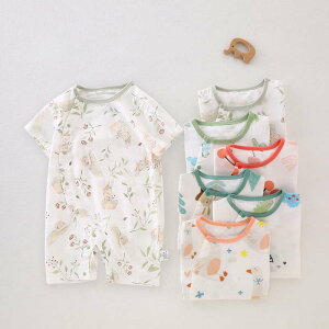 p[X Jo[I[  V Ԃ ĕ   4F Jo  oYj Mtg 59cm 66cm 73cm 80cm 90cm   {fB[X[c [EFA pW} xr[