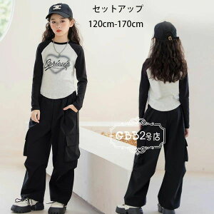 uX[p[SALEzvq  H ̎q ZbgAbv  t@bV LbY ㉺Zbg w pcZbg p TVc Y{ ʊw ^ t H lC 120 130 14