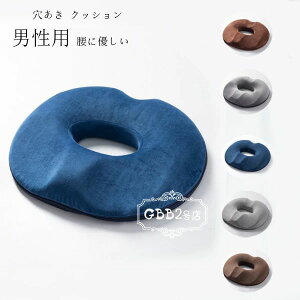 NbV jp NbV zc p ɂ ֎q NbV v[g Mtg ^ ԂƂ  _o ɗD ڎ NbV  K ɂ y  