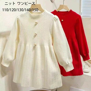 uX[p[SALEzvq ̎q jbg s[X tH[} 󌱗p \ ܎O LbY jbg s[X  jbg s[X AYzCg bh i ʉ ʊw