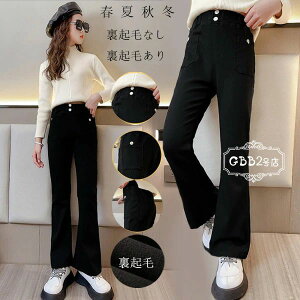 uX[p[SALEzvq ̎q tApc ubN {gX ʊw LbY tApc n XtBbg Opc NтȂ Nт K[Y Y{ W[ f