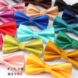 uX[p[SALEzv_X  lN^C S30F _Xpi lp p[eB[ \ @   c̕ o c Ղ _X lN^C  ubN zCg O[ 