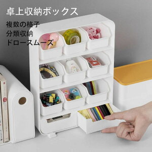 uX[p[SALEԔzvfXNgbv[{bNX oڏP[X [ ϕi uI pi @\ [ p ȒP ޑ^ o[ d؂{bNX(