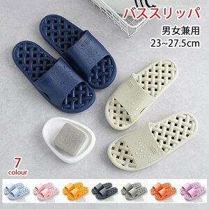 oXXbp k܂Ȃ x_ T_   oX gCXbp y ؂ ~ 7F \[ PVC ؂Xbp jp