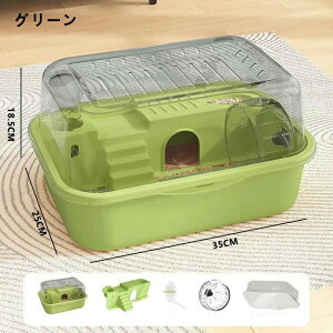 �ySALE����300�~OFF�z�n���X�^�[�P�[�W �n���X�^�[�n�E�X �������P�[�W �A�N���� �N���A �E�o�ɂ��� ��^�T�C�Y ����P�[�W ���K �֗� �ϋv�� ���ʂ����悢 �g���[�f�U�C�� �S�[���f���n���X