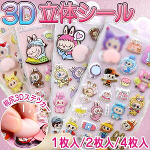 ���K�V�[�� ������V�[�� ������ՂɂՂɃV�[�� 3D���̃V�[�� �蒠 �V�[���蒠 �{���{�� �V�[�� �h���b�v �V�[�� �{���{���V�[�� �{���{�� �Ղ����� �V�[�� �Ղ��Ղ� ��� 3D�V�[�� ����