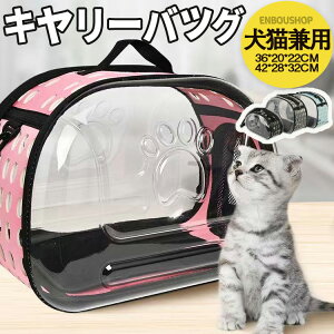 L L[obO ܂肽 n[h  킢 2way oobO g[gobO V_[ y RpNg ^ ^L s