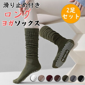 2Zbg K C KEFA KC ~ߕt K\bNX ~߂t K \bNX nC\bNX X|[c \bNX O [\bNX O C fB[X 킢