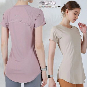 KEFA gbvX  tVc fB[X z yoga jOEFA TVc   ₷ Ȃ z O  X|[cEFA KEGA