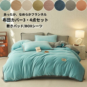 uX[p[SALEzvzcJo[Zbg ѕzJo[ ~p 3?4_Zbg |zcJo[ ӂӂ g  􂦂 HѕzcJo[ g zcJo[Zbg  ~ Hѕzc Jo[