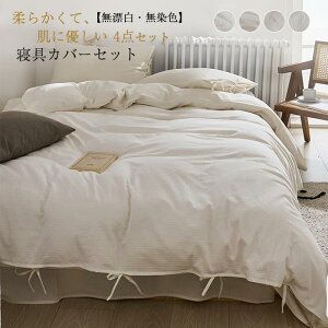 uX[p[SALEzvzcJo[Zbg ȖYF QJo[Zbg zcJo[ _u 4_Zbg  |zcJo[ {bNXV[c xbgV[c Jo[ xbgJo[ R h_