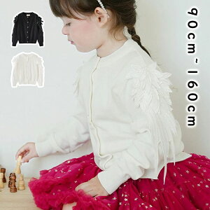 uX[p[SALEzvZ[^[ jbg ۋ ̎q LbY  WjA 킢 jbg Z[^[ K[Y OJ  g Hqǂ  90 100 110 120 130cm 140 150cm 160cm jbg J[f