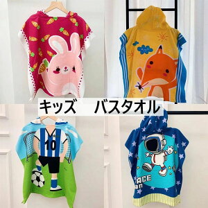 qp oX[u LbY oX^I  ̎q oX^I  ̎q j̎q [EGA N  tt Xt h C r[`  v[ 19F j̎q qp oX