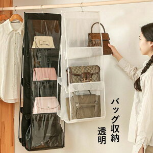 6i݂艺obO[nK[  g tbNt N[[bg bN Ǌ|/ho//Еt v[g Mtg  ̓ ̓ obO[z_[ Jo[