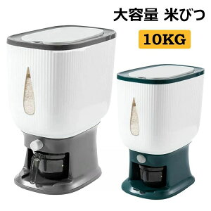 Ăт ğC 10kg CXXgbJ[ vʃJbvt Ď[  ăP[X ē  ۑe {bNX Abvh ĂтP[X Ch~/_h~ ~J΍ NxL[