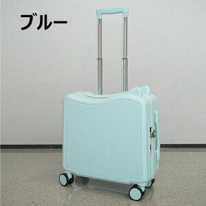 スーツケース キャリーケース キッズ 座れる スーツケース ダブルキャスターで静音 ダイヤルロック式 かわいい 軽量 大容量 子供用スーツケース お出掛け 修学旅行 18インチ 20インチ