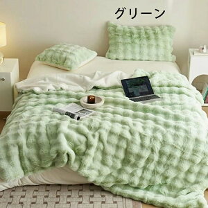 uX[p[SALEzvѕz k VO 100*160CM 130*160CM 160*200CM uPbg Ђ| G| |ѕz ѕz M ӂӂ y ÓdCh~ ۉAbv R hL  H~p 180*200CM 