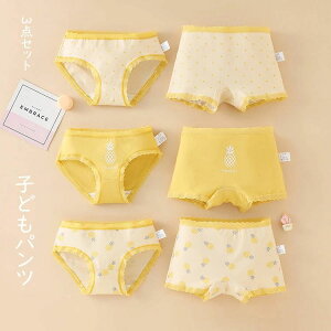 pc ̎q qp LbY xr[ K[  Ci[ ꂢ IV t[c pCibv 킢  _炩 gNX u[t pc {NT[?pc  w lGʗp