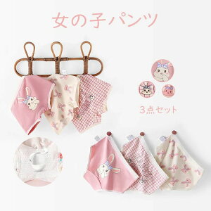 3Zbg pc qǂpc ̎q LbY xr[ Ci[ ETM `FbN  _炩 gNX u[t pc {NT[?pc  w lGʗp Iׂ2^Cv K[  q