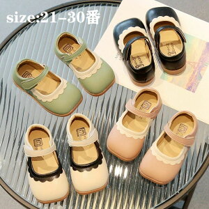 PlC tH[}C qǂC  ̎q xr[ }WbNe[v LbYV[Y tH[} LbY tH[} C  w sAm\ C ₷ 21 22 23 24 25 26 27 28 29 30 