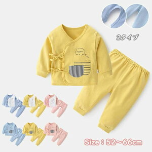 ZbgAbv LbY  xr[ ̎q j̎q Ԃ q  pW} gbvX  Opc    ۈ牀 52cm 59cm 66cm a oYj v[g oY