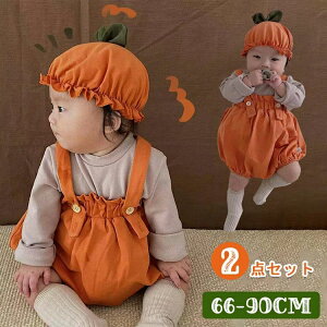 2_Zbg nEB ߑ q p[X ̎q p[eB[  Ԃ JK[ xr[ xr[ LbY Jo[I[  Rbg 킢 oYj v[g   t