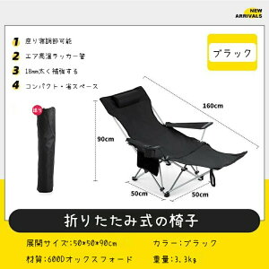 AEghA`FA ܂肽ݎ r[``FA @\ NCjO`FA ɂȂ/ Rɒ ω׏d150KG [ܕt RpNg ܂肽 /TCh|Pbg/Jbvz_[ x