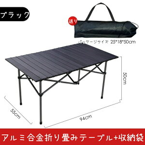 ܂肽݃e[u Lv e[u AEghA y A~ [e[u ܂  RpNg lC  \Lv oR BBQ o[xL[ W[ sNjbN ^