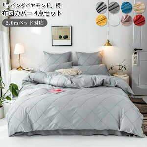 zcJo[Zbg _C͗l ChLO 4_Zbg tbgV[c |zcJo[ Jo[ 2.0mxbhΉ s[`XLH k Vv  I[V[Y [vt tďH