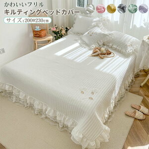 uX[p[SALEzv}`Jo[ xbhJo[ tt 3_Zbg Jo[ Jo[  ې  QJo[ I[V[Y QSn G 200×230cm