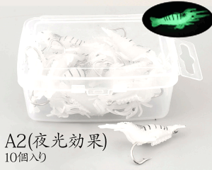 A[ ނa [Gr 10Zbm 4.8*0.8cm 1.2g Zbg 10/20/30/40 oXtBbVO NAP[Xt A[ ދ oX Zbg A[Zbg Mtg ނ