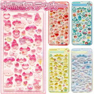 シール クリスタルシール 3D 立体 浮雕 貼紙 ぷくぷくシール ボンボンシール ドロップシール セット ぷっ…