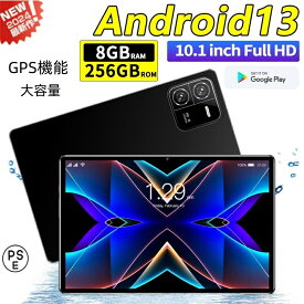 送料無料 タブレット PC Android13.0 端末 本体 10.1インチ 2560*1600 IPSディスプレイ 5G SIM通話 8GB+128GB アンドロイド 2.4G/5G WI-FIモデル 8800mAhバッテリー GPS機能搭載 IPS液晶 simフリー 在宅勤務 薄型 軽量 子供向け 軽量 ネット授業 人気