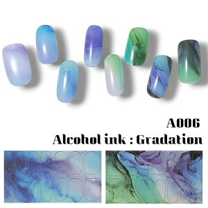 yENCHANTzdWFlCV[ { WFlCV[Z~LA lCV[ lCPAz d^Cv B[KlC NGeBt[ ZtlC Gel Nail Stickers 