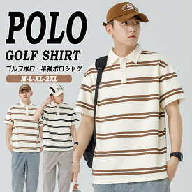 ポロシャツ ゴルフシャツ ゴルフポロシャツ メンズ レディース 半袖ゴルフ ゴルフポロ ボタンダウン ゴルフウエア スポーツウエア ドライ カノコ 男女兼用 ユニセックス M L LL XL 3L ボーダー柄 トップス 仕事 吸汗 速乾 カジュアル おしゃれ