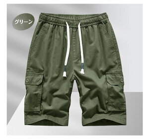 J[Spc Y V[gpc Zp ܕ G r^[n J[SV[gpc J[S |Pbg n[tpc V[g ~^[ St pc {gX  n Rbg 