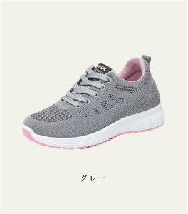 Xj[J[ fB[X ʋC L  bV _bhXj[J[ jOV[Y gbLOV[Y EH[LOV[Y ^C wlC O Ȃ ~ Ռz X