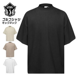 ゴルフシャツ モックネック メンズ レディース 大きいサイズ S M L XL 2XL 3XL 男女兼用 無地 吸水 速乾 薄手 ゴルフ用品 モックネックシャツ ゴルフウエア 春 夏 秋 スポーティ スポーツウエア ランニングウエア 20代 30代 40代 50代 60代 送料無料
