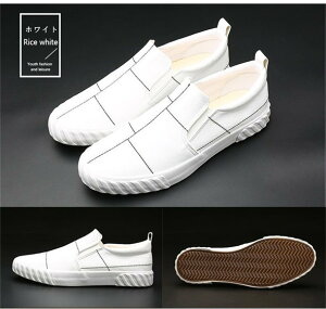 一部即納 スリッポン メンズ ローファー スニーカー ドライビングシューズ 履きやすい 歩きやすい 痛くない 軽量 カジュアル ぺたんこ ブラック グレー ホワイト