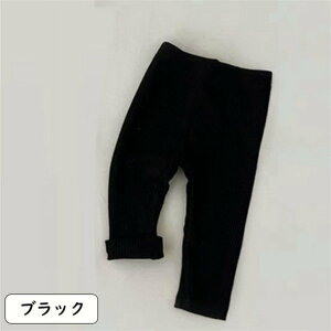 uMX xr[ q  LbY ؍ Xpbc q LbY xr[ i` MX Mp Xgb` pc j̎q ̎q {g Y{ ۈ牀 ct Ԃ V