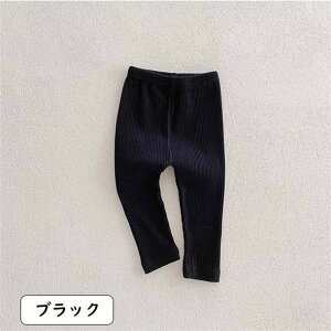 Xpbc xr[ LbY q MX Mp Xgb`pc j̎q ̎q Ԃ V 0 1 2 ct ۈ牀 66cm 73cm 80cm 90cm 100cm