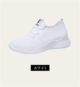 yꕔ[zfB[X Xj[J[ jOV[Y EH[LO X|[cV[Y ^C g[jO V[Y WMO ₷ ~ JWA