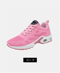 yꕔ[z Xj[J[ _bhXj[J[ fB[X ^C wlC ʊw L y jOV[Y EH[LOV[Y JWA X|[cV[Y Ȃ