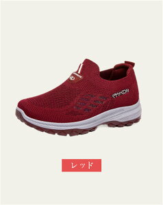 yꕔ[z Xj[J[ Xb| fB[X jOV[Y nCLOV[Y _bhXj[J[ ANeBuV[Y ʋC y ^C WMO EH[LO nCL