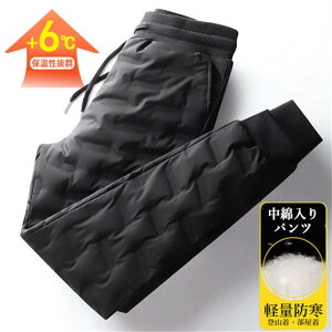  pc ȃpc gp WK[pc Y ۉ y z ~M gpc Stpc C[W[pc ӂӂpc hpc h AEghA oR L